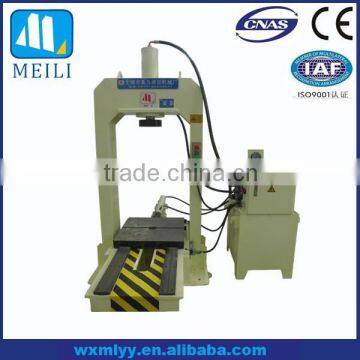 Meili Y35-63T gantry hydraulic die press machine low price high quality