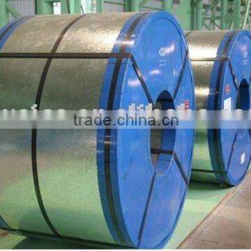 cold rolled steel strip