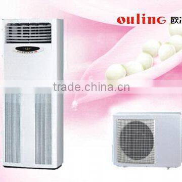 18000BTU floor standing air conditioner