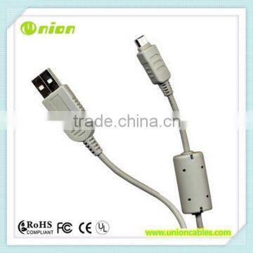 Audio Video Cable