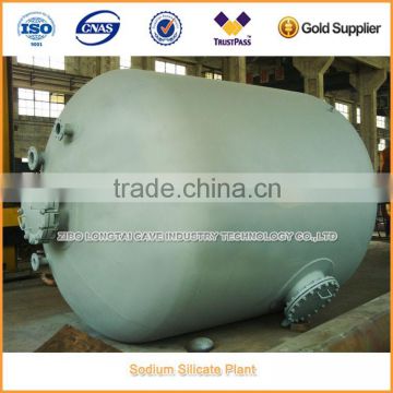 Manufacturer High Quality Sodium Silicate dissolver Plant