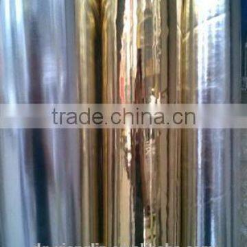 Frosted Film photo-2