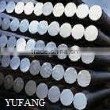 SAE1045/S45C Special Steel