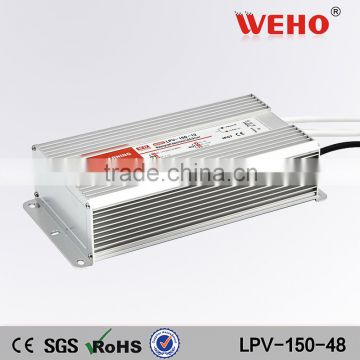 2015 new waterproof switching power supply lpv150w 48v single output smps