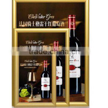 Yuyao Qianzhihe Latest Design Anodised Silver Snap Poster Frame