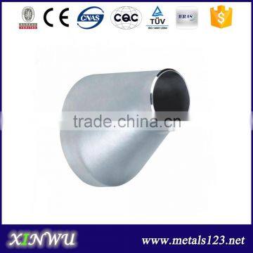 Gas Special Pipe Reducer