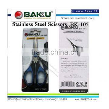 BK-105 Hot sale BAKU stainless steel scissors