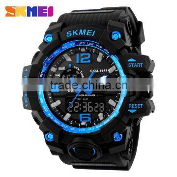 SKMEI Fashion Analogue Digital Sport Watch