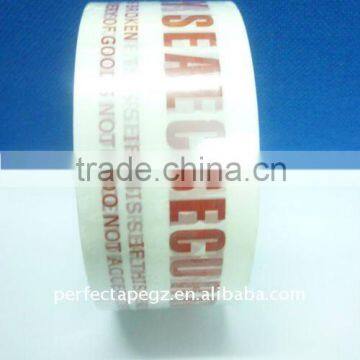 Custom Printed Packing Tape