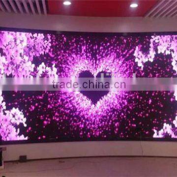 Super-large full color screen