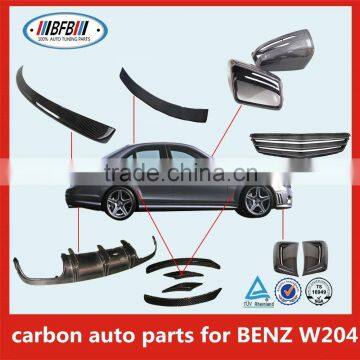 high-tech carbon fiber rear bumper diffuser for Mercedes W204