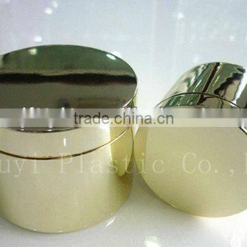 Big Size Plastic Cosmetic ABS Container/ FaceCream Packaging Mask Box 50g-700g
