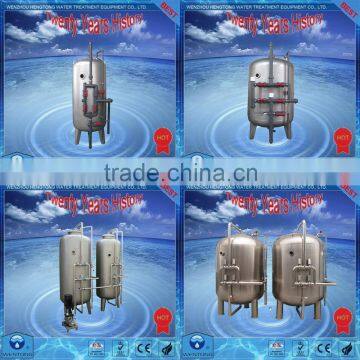 supply high quality water treatment multi media/sand Filter