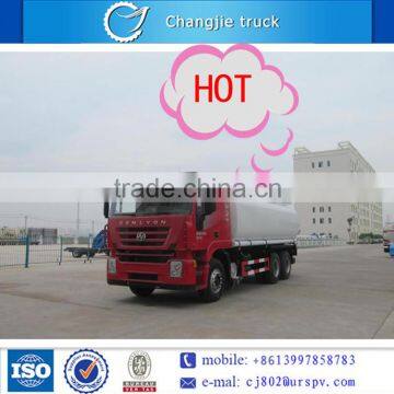 China IVECO 40000 Litres fuel tanker truck 8*4 petroleum loading capacity for sale