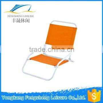 Strongback Low Gravity Beach Chair