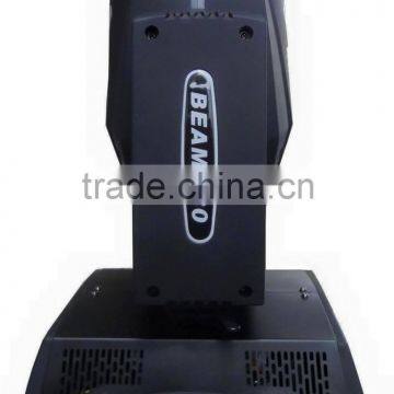 Best price 230w 7r beam moving head stage light price