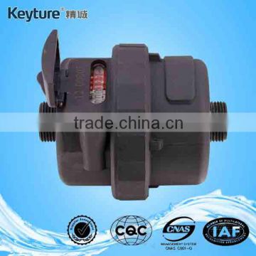 Piston Water Meter With Plastic Body (LXH-15)