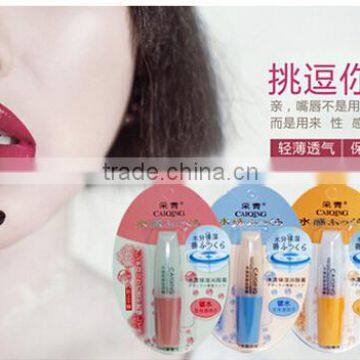 Fresh Orange Milk Nourishing Hyaluronic Acid Lip Balm
