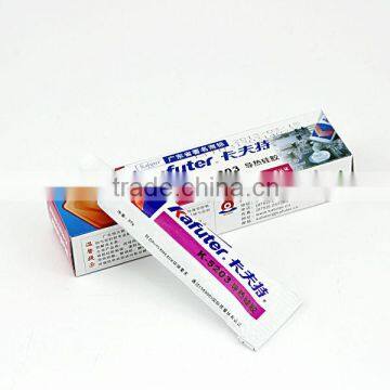 LED Bulb Kafuter K-5203 adhesive thermal paper thermal insulation adhesive