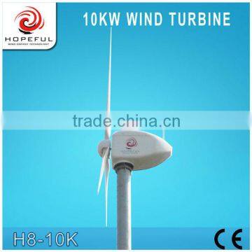 10KW active yawing control wind turbine(240V)