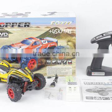 9011 1:24 Radio Control Toy Nitro rc Car Radio Control Toy