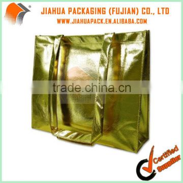 golden shiny recycled nonwoven shopping bag