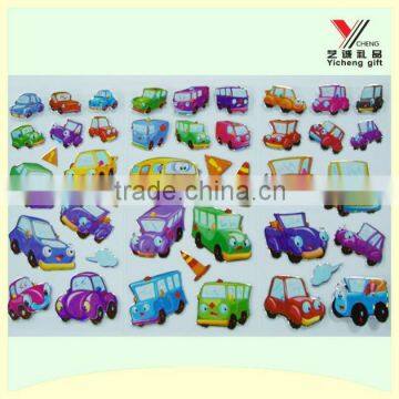 Lovely Car Kids Laser Sticker