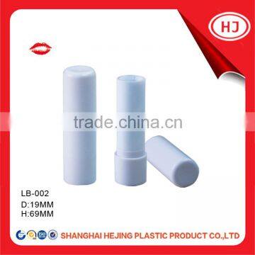 Empty white color round shape plastic lip balm container