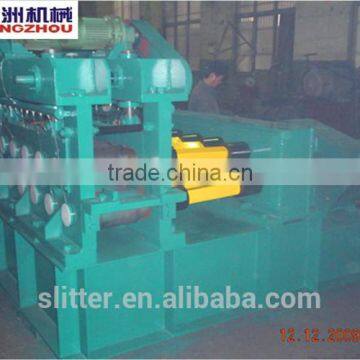 12mmx200mm Narrow Steel Plates Straightening Machine