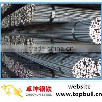 Deformed Steel Bars,Reinforcing Steel Rebars/screw-thread steel/REINFORCEMENG STEEL