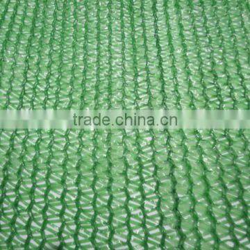 Green Plastic Sunshade Net