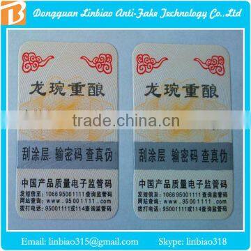 Scratch off hologram hot stamp foil