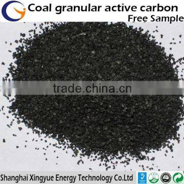 China activated carbon plant coal-based column activated carbon with high Iodine value for sale