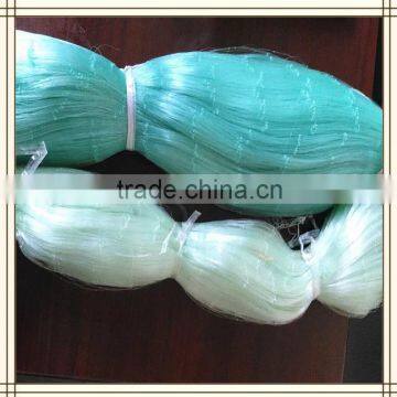 Soft Shinning material fishing net in Pakistan for sale