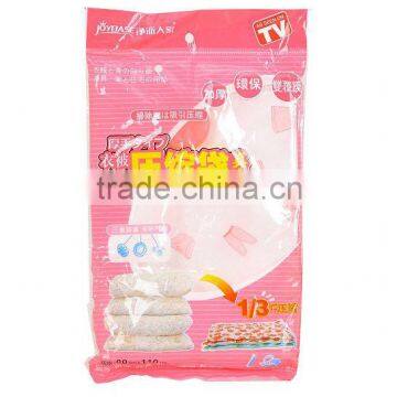 2013 hot sell vacuum sealer bags