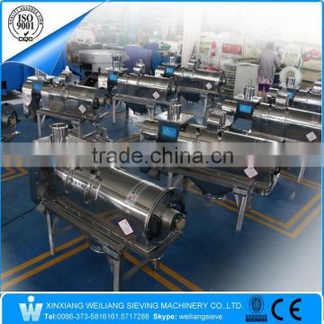 Weiliang airflow sieve screen machine for spary dried blood animal plasma