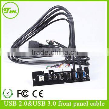 USB3.0 cable elbow+usb 2.0 female+audio cable+PCB13133 front panel cable