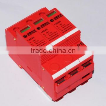 20KA surge protection device in China