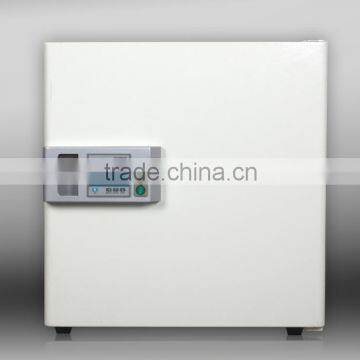 Thermostatic machine lab heating incubator kenton DNP-9082/80L