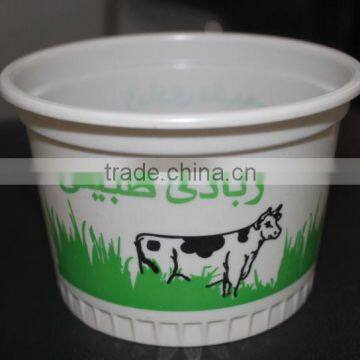 SP-4125 Four Colors Curved Offset Surface Cup Printer photo-3