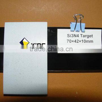 Si3N4 target ceramic target 4N sputtering target