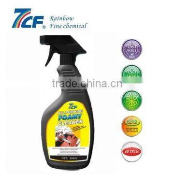 Effective Car Leather Seat Cleaner photo-2