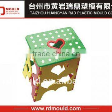 plastic kids small step stool mold