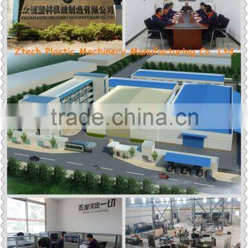 Good Quality Most Popular 7 Layers Aluminum-foil Laminating Bubble Film Machine (double Screw) ZT120-7S photo-4