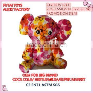 audit factory plush elephant toys for super market