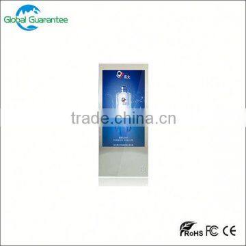 Floor standing 27" digital signage monitor with global guarantee