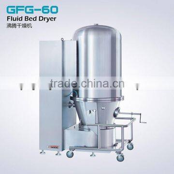 Copper Hydroxide Fluid Bed Dryer Top Selling