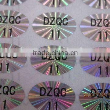 security hologram label