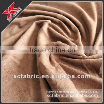 polyester suede fabric