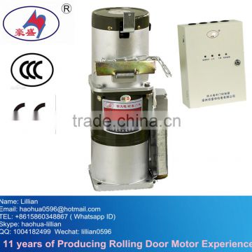 FJJ1050/4.2-3P-(1300Kg) fire rated glass door motor